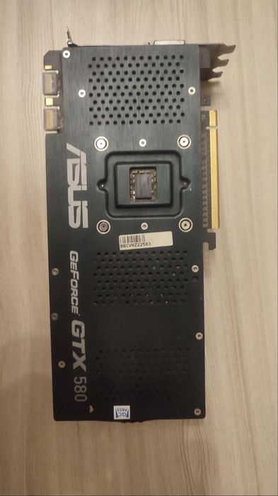 Asus GeForce GTX 580