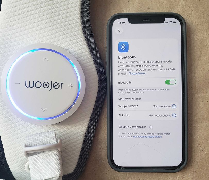 Woojer Vest 4 тактильный жилет для VR-игр, PS, PC, фильмов, музыки