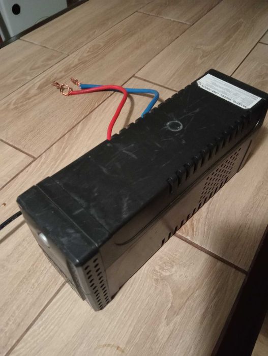 Безперебійник для будинку