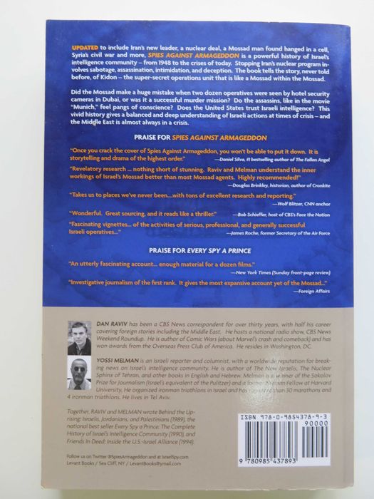 Spies Against Armageddon: Inside Israel's Secret Wars