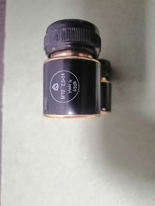 Бинокль театральный БГТ-2,5х24
Год выпуска: 1990
Б/у в хорошем состоян