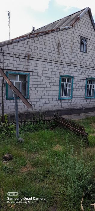 Продам будинок. м.Пятихатки. днепропетровська обл.