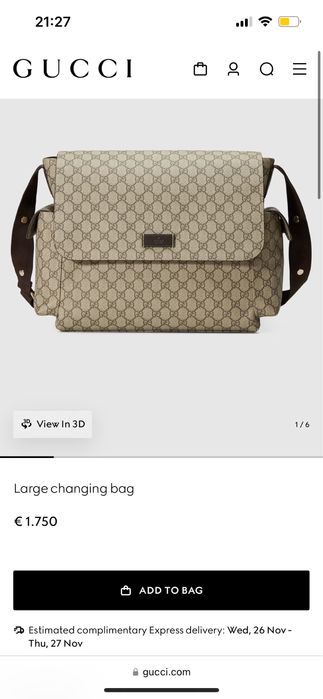 Чоловіча Сумка-Месенджер Gucci Supreme Монограм Шкіряна