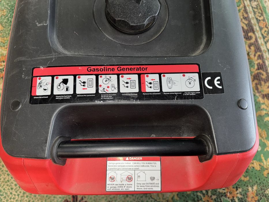 Генератор інверторний