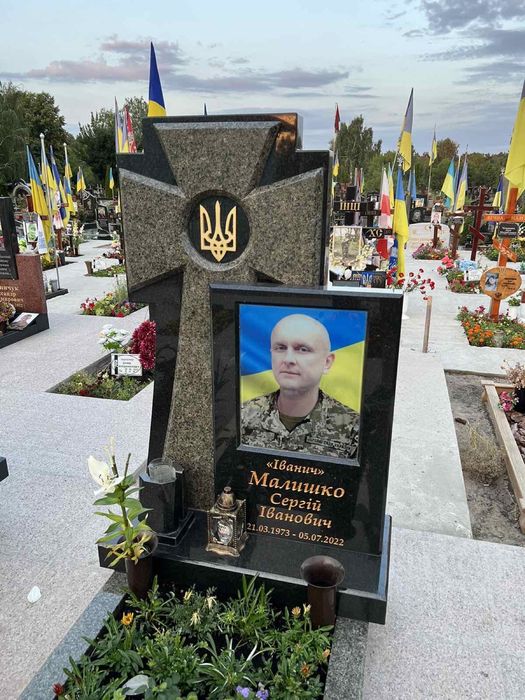 Пам'ятники із граніту