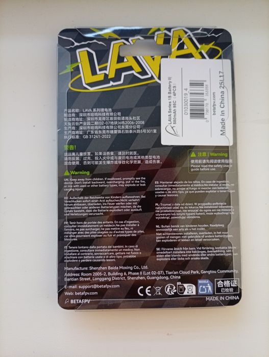 Акумулятори lava 2 1s 580 mla.