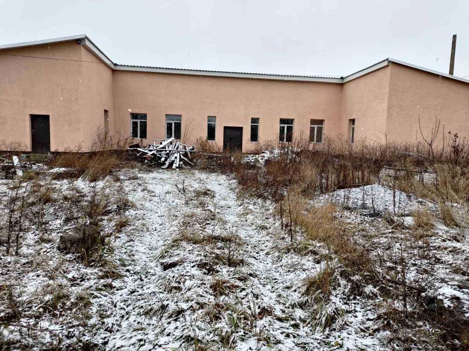 Комерційна нерухомість