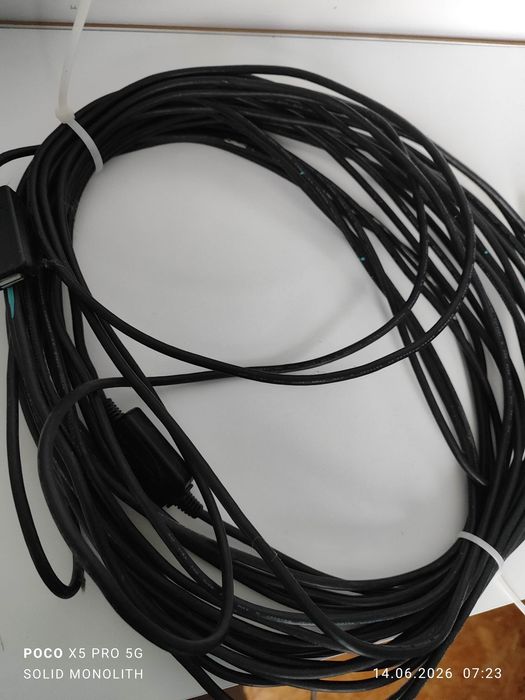 Kabel przedłużacz usb Digitus 20 m aktywny