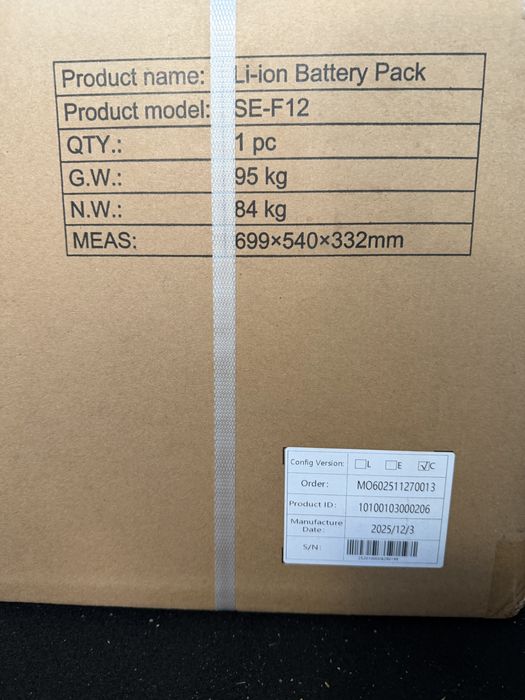 В наявності Deye SE-F12-С, SE-F16-L аккумулятор