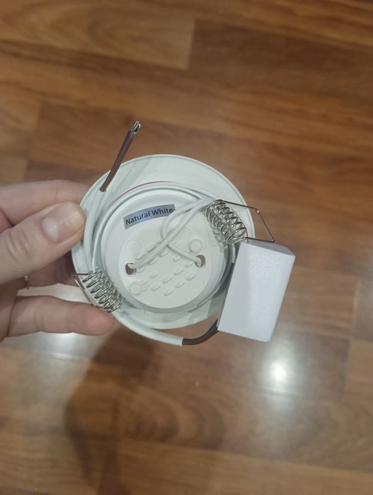 Точечный светильник