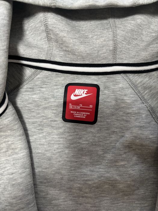 Nike tech fleece