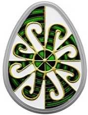 монета Писанка Великодня радість Продаж или ОБМЕН Безкоштовна Доставка