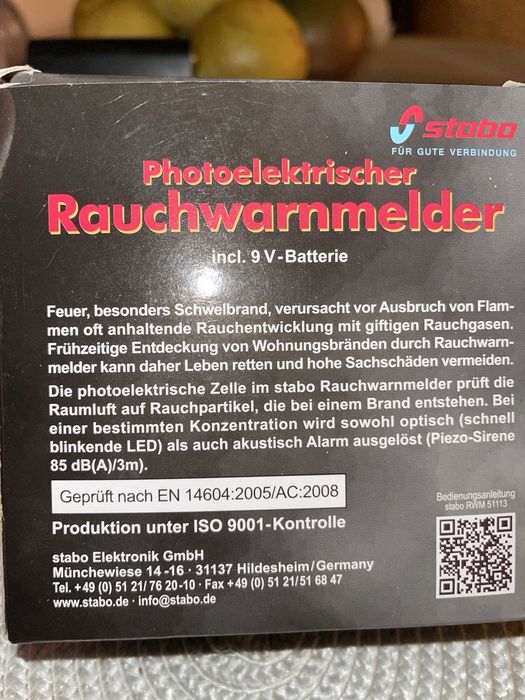 Пожежна сигалізація, фотоелектричний датчик