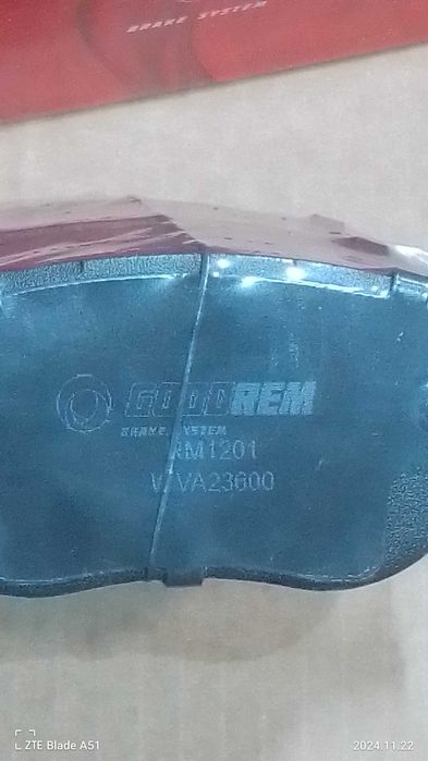 rm01201 Goodrem Гальмівні колодки