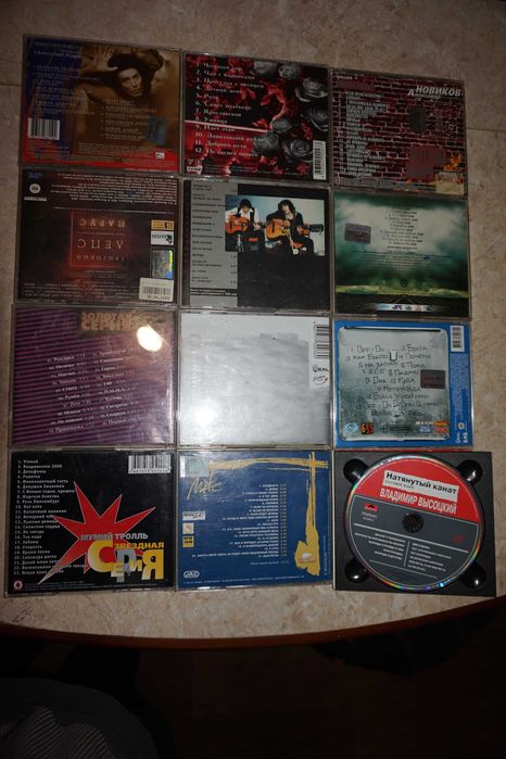 CD диски. Лицензия. Рок, Поп-эстрада,  Дискотеки, Шансон