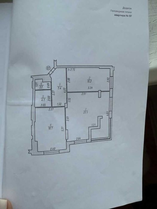 ПРОДАЖ 2-кімнатної квартири на Виставці