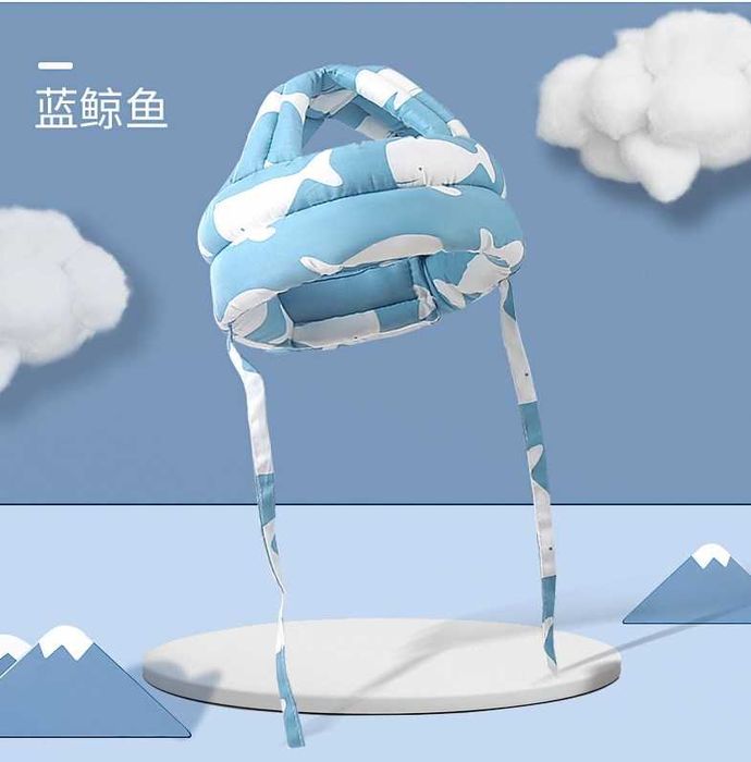 Детский шлем от ударов, дитячий шолом