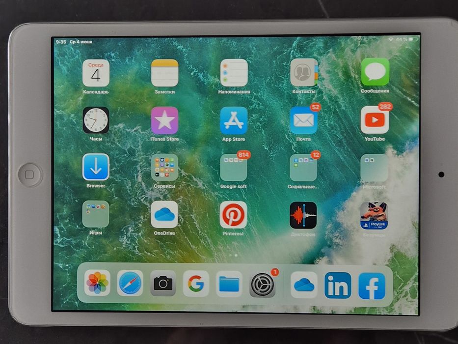 Планшет iPad mini 2 ME 280 AE/A