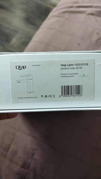 Змішувач QTAP Lipno 1023101CB чорний