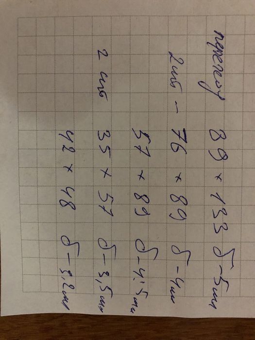 Отвод стальной 33 мм .вентель муфтовый  ду 40