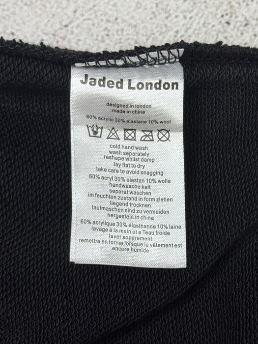 Штани Jaded London Black Monster Joggers S,M,L,XL