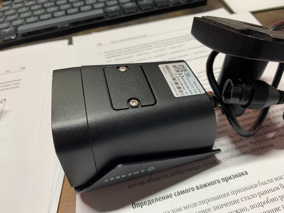 Продам 4k 8MP IP камеру наблюдения Amcrest IP8M-2496EB