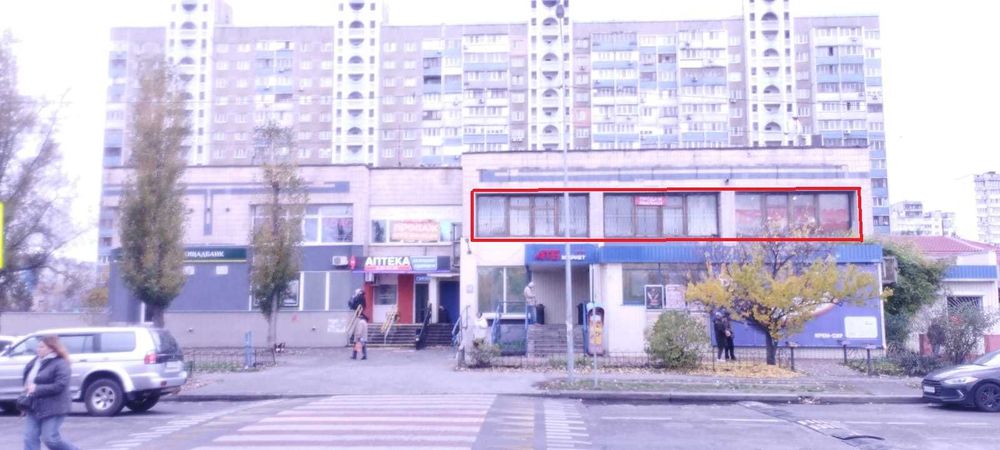 Продаж нежитлового приміщення вільного призначення Троєщина