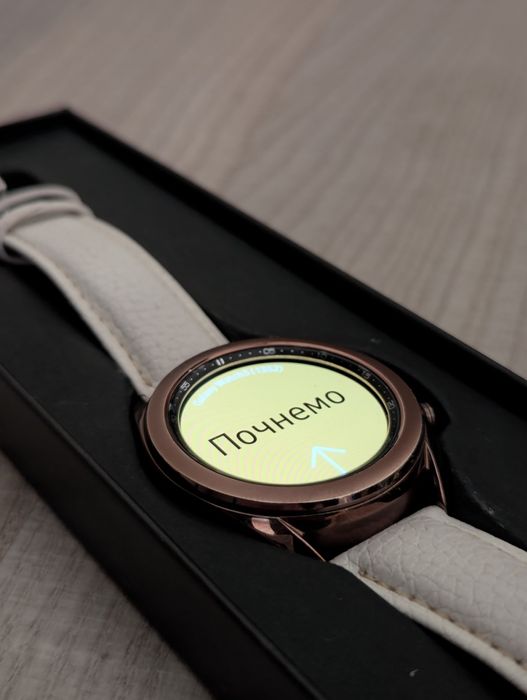 Samsung Galaxy Watch 3 classic