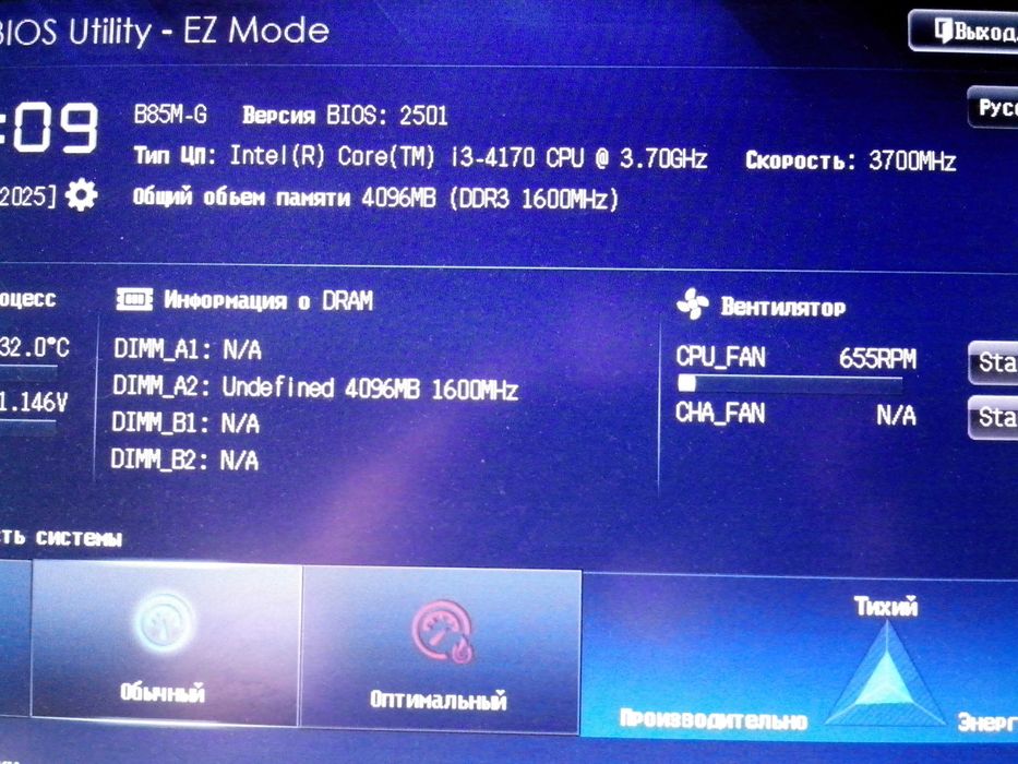 Комплект Asus B85m-g+I3-4170+ddr3-4g.
