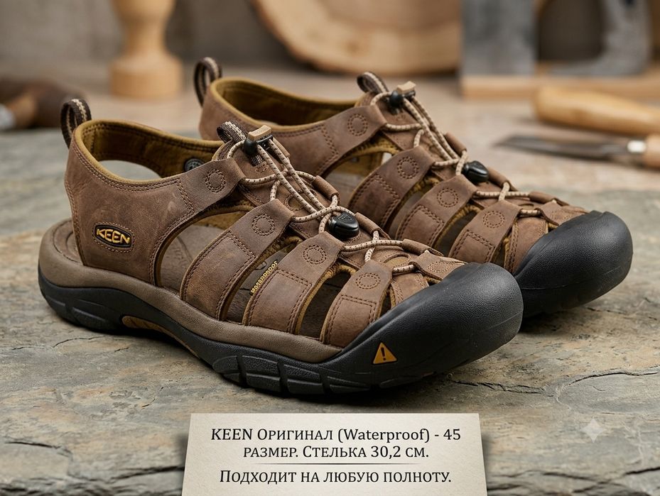 Мужские сандалии KEEN (45 р, 30.2 см) трекинговые/рабочие, кожа, Waterproof