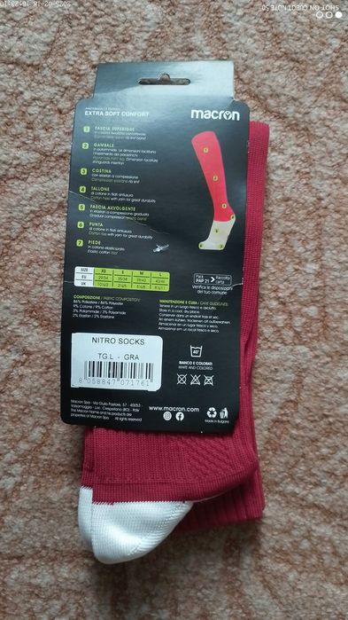 Getry piłkarskie Macron Nitro 43-46 nowe