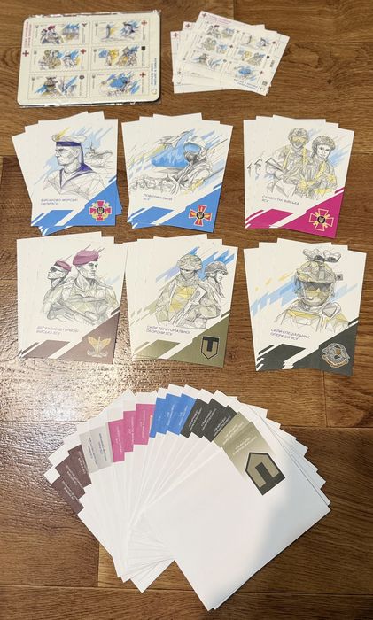 Марки воєнного часу (Рускій воєнний корабль, Гадяцьке сафарі та інші)