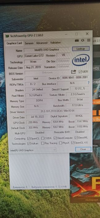 Продам міні ПК Intel NUK