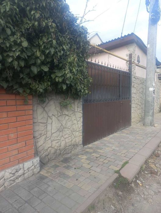 СРОЧНО Дом Ремонт Слободка Парковая