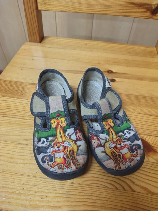 Тапочки waldi 24, 25
