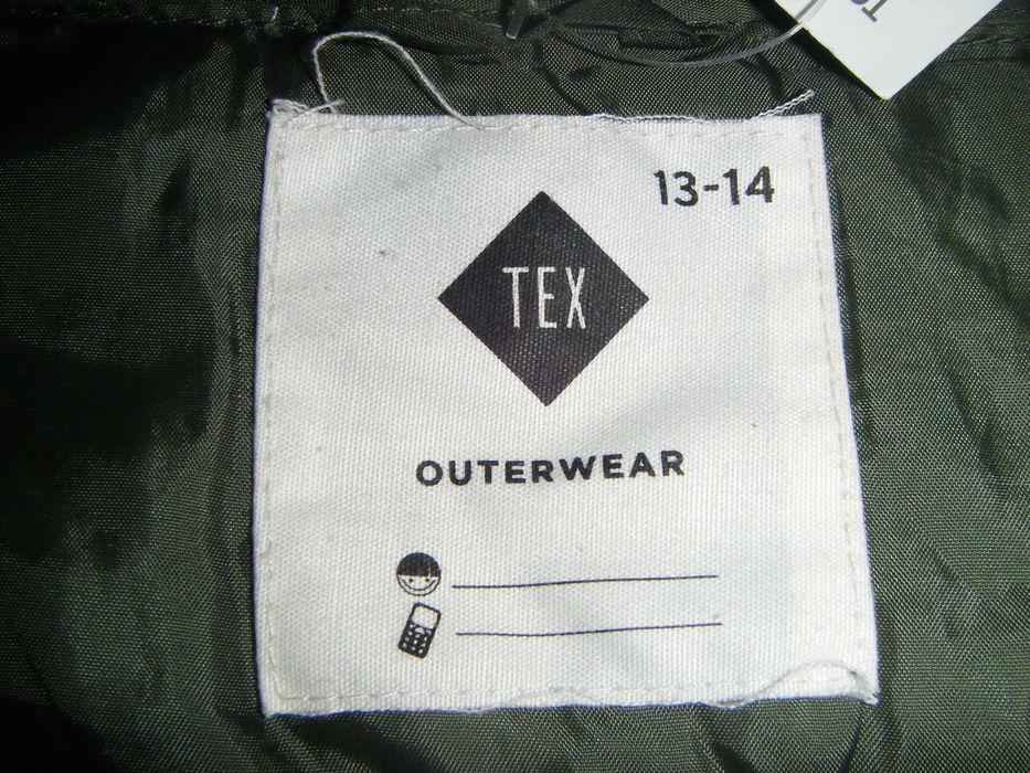 Стеганная демисезонная куртка на парня 13-14 лет, рост 152-164 см