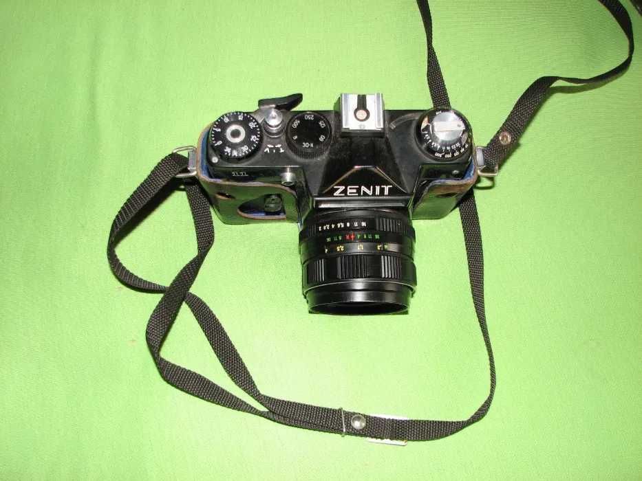 Aparat fotograficzny ZENIT 11