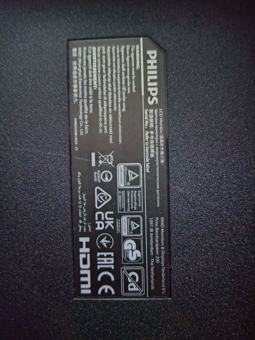 Монітор 23.8" Philips 241V8LA/01