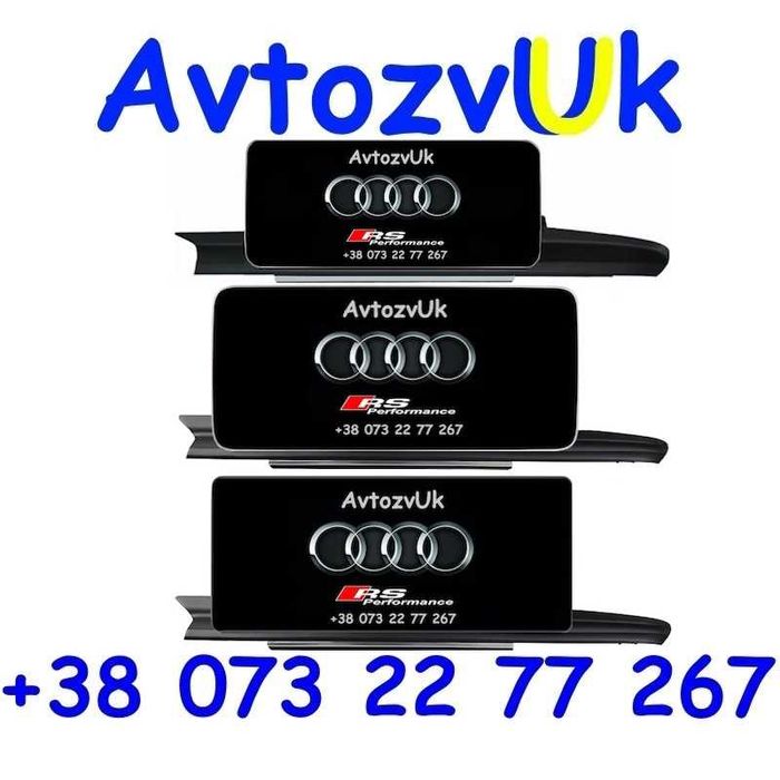 Дисплей A6 Audi A7 Navi GPS USB А7 А6 A8 Магнітола А8 Android CarPlay