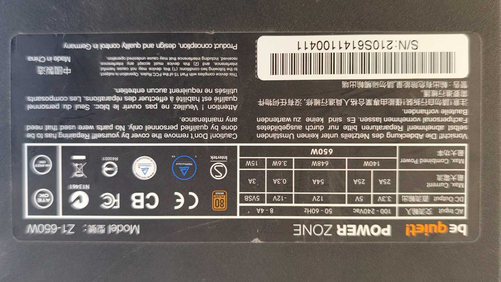 Zasilacz be quiet 80+ bronzer 650W