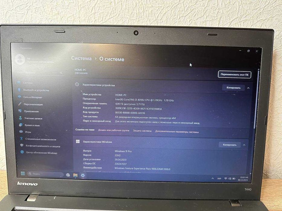 Lenovo T440 CPU Intel Core i3