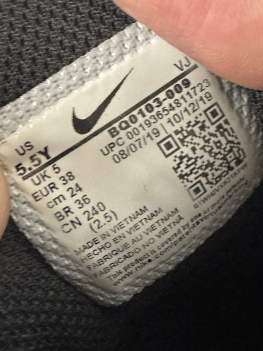 Розмір 38 24 см Кросівки Nike Air Max 270 React