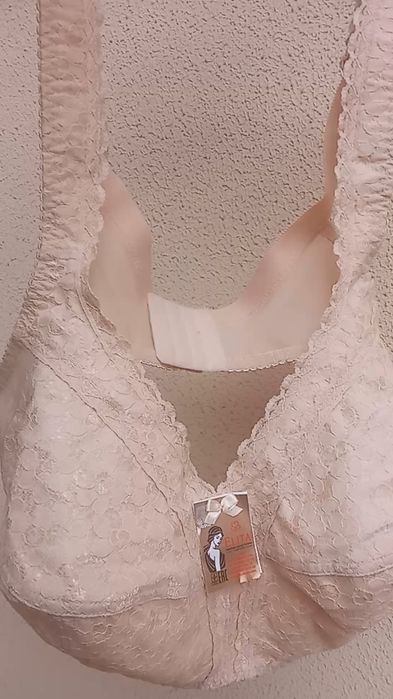 Бюстальтер большого размера