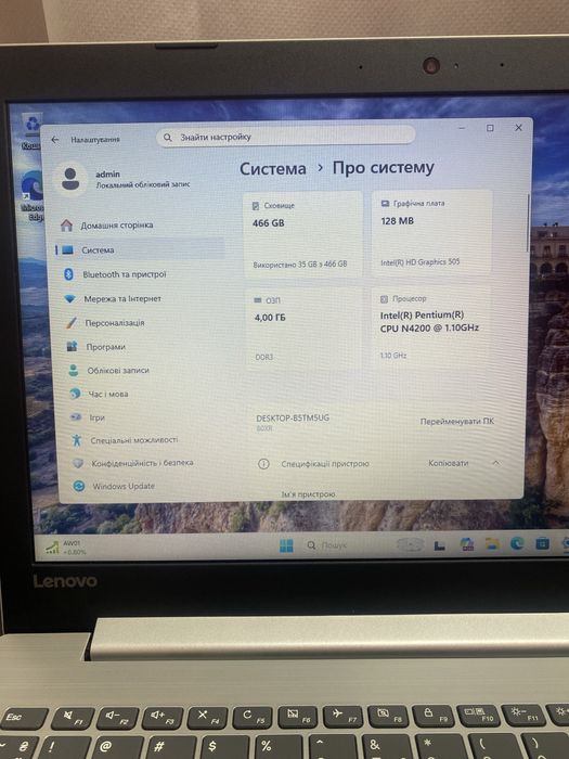 Ноутбук Lenovo idealPad 320-15ІАР
