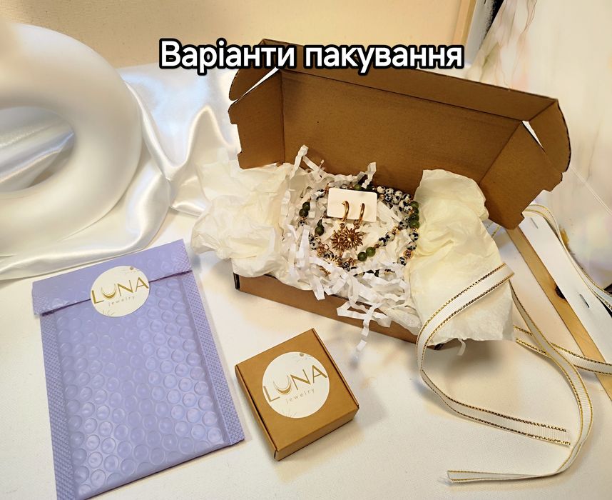 Ручна робота прикраси | натуральне каміння | намисто сережки браслети | подарунок біжутерія