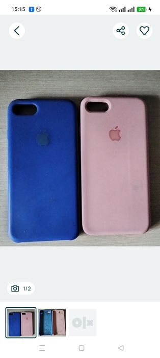 Чохол на apple 8