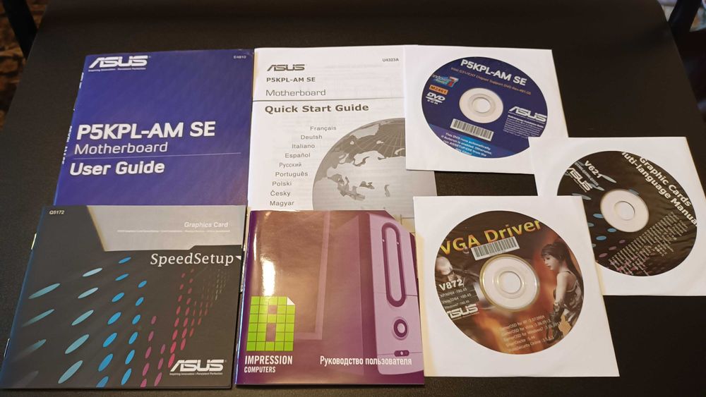 Impression HomeBox C9410