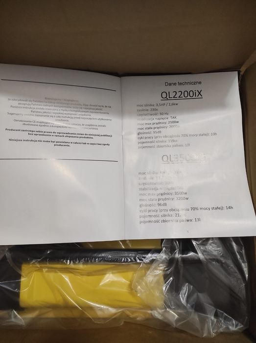 Продам генератор інверторний, чистий сінус grom a18.