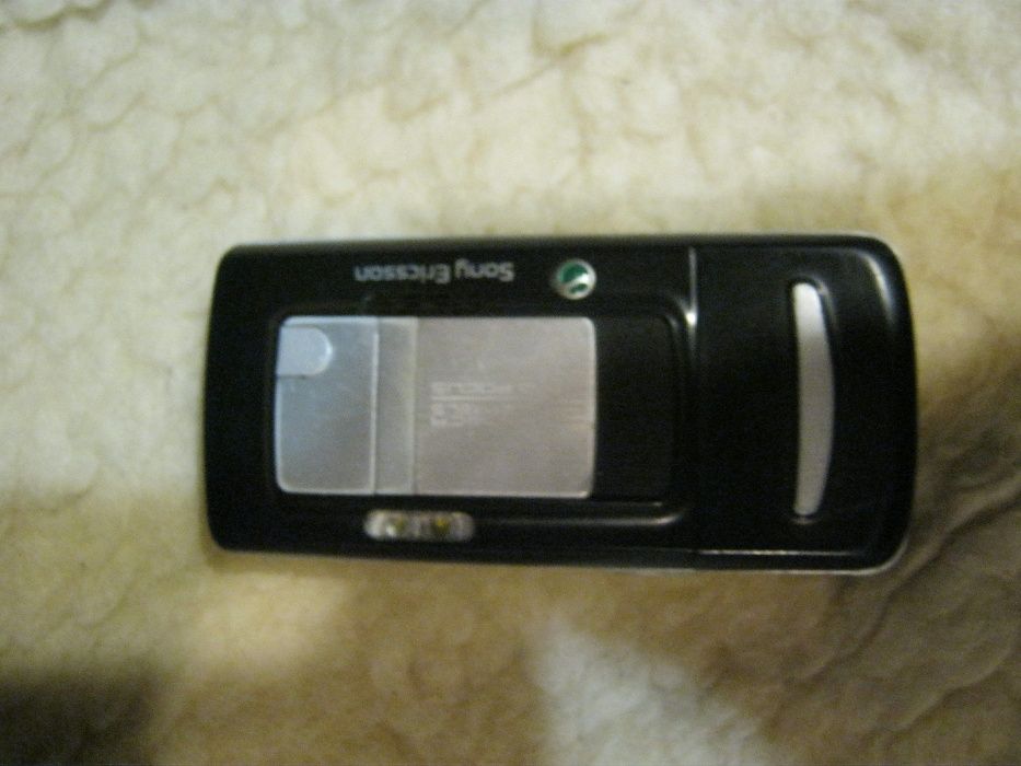 Sonyericsson k750i
