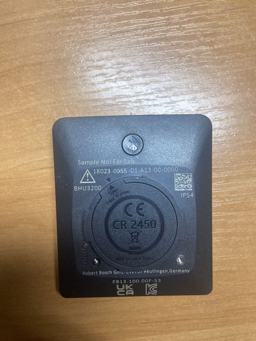 BOSCH display BUI330, BHU3700, BUI255, BHU3200, BRC3800, BHU3600